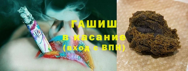 марки lsd Богородицк